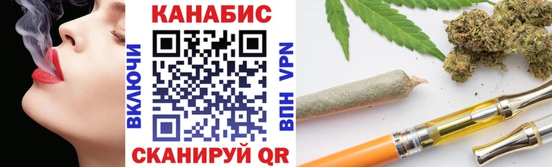 Что такое Неман МЕТАДОН  Меф  Cocaine  Гашиш  Каннабис  A PVP 