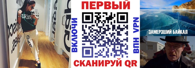 как найти закладки  Неман  Амфетамин Розовый 