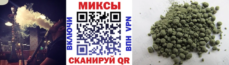 хочу   Неман  БУТИРАТ вода 