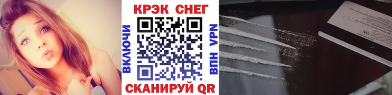 COCAIN Эквадор Неман