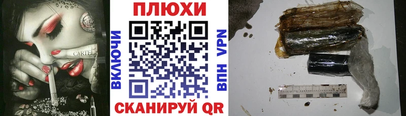 ГАШ индика сатива  Неман 