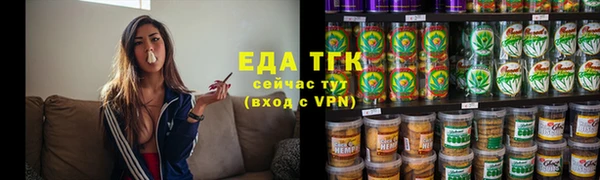 МДПВ Белокуриха