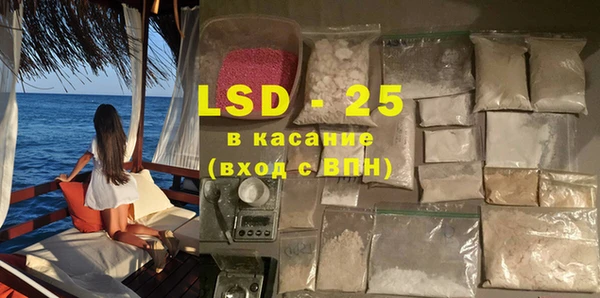 а пвп мука Беломорск