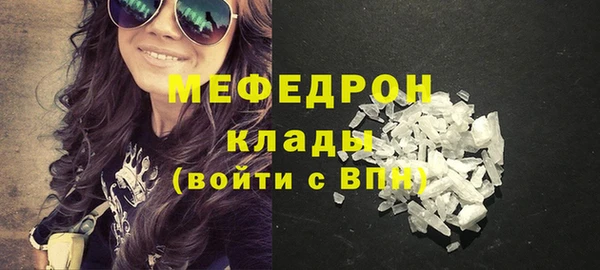 а пвп мука Беломорск