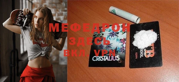 кокаин колумбия Протвино