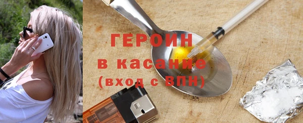 МДПВ Белокуриха