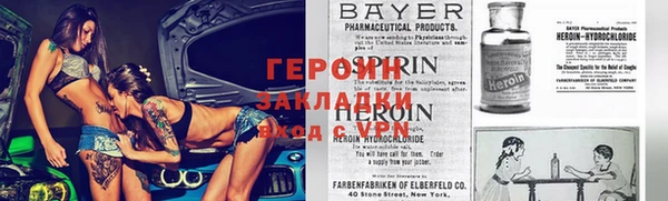 а пвп мука Беломорск