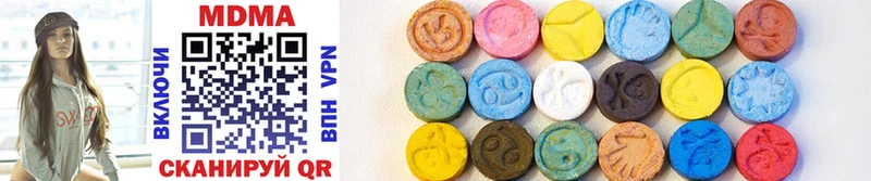 даркнет сайт  Неман  MDMA Molly 